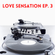 Love Sensation Ep. 3 - Disco Classics and Soulful House - All-Vinyl Mix image