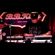 DJ Dysfunkshunal old-school mix at BB King, New York City (This Is HipHop - April 17th 2011) image