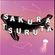 Adam Oko w/ Sakura Tsuruta - 5th July 2020 image