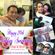 Happy 20th Wedding Anniversary  image