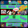 FEEL GOOD FRIDAYS - 80's Edition Live w/ DJ Akshen on Twitch image