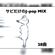 サビだけの J-pop MIX image