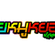 ►เพลงแดนช์มันๆสากล สามช่า ข้าโด้ By. Dj-MuyongRemix image