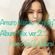 Amuro Namie ''Finally'' Album Mix  ver.2 image