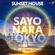 SAYONARA TOKYO - Sunset House image