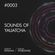 Sounds of Yauatcha #0003 image