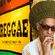 Don Letts and Turtle Bay present Reggae 45 - A Notting Hill Carnival Special image
