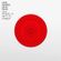 02-Various Artists - John Digweed Live In Tokyo (Continuous Mix 2 image