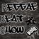 dj riffraff reggae beat show 7th nov 2020 image