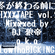 冬が終わる前にMIXXXTAPE vol.2/DJ 狼帝 a.k.a LowthaBIGK!NG image