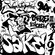 Jun 94 Mix (Sake 101Crew/PHAZE II CHICAGO) Hip Hop Mix Boom Bap cover by Bboy Born image