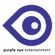 Best of Purple Eye Label - Vinyl Mix image