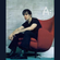 Alec Empire DJ Set @ The Suicide Club Berlin 1995 (!) "Digital Hardcore"! image