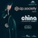 issue#4 (20 - 05 – 2018) Up Society Radio Show AFTER II DJ CHINA image
