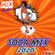 SOCA MIX 2020 ||| Trinidad, Guyana, Antigua, UK, Barbados, ST Lucia, Grenada, Jamaica image