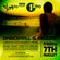 DJ Jonezy - BBC Radio 1Xtra -  Jamaican Independence Mini Mix image