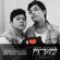 A Vulgar Picture Presenta: HATERS GONNA HATE (The Jokers MIXTAPE) image