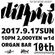 dippin' 10th anniversary mix image