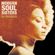 DJ Makala "Modern Soul Sisters Mix" image