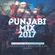 Punjabi Mix Part 1 - DJ Plink aka #kingofmontreal image