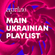 Main Ukrainian Playlist_2021_Episode_1 image