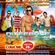 RiseFM-NiteRise - Coke Club Siofok 2010.08.20 image