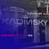KADINSKY SESSIONS 006 LIVE mixed by AROUND US Set 1 (Deep Melodic Organic House) image