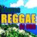 REGGAE COVERS / HIT曲のReggaeカバー曲を中心とした選曲です image