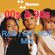 00s & 90s R&B and Hip Hop [Lil Kim | Angie Stone | Missy | Black Rob | Raekwon | Brandy | Nas &More] image