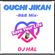 DJ HAL R&B MIX -OUCHI JIKAN- 2020-4-7 image