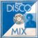 DJ Leo - Reggae Got Soul and Funk vol. 4 - Disco Mixes image