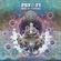 Astrix - Psy-Fi Book of Changes Mix image