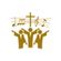 DJ Romeo Grate's Midweek Gospel House Mix 2-19-2020 (Praise The Lord At All Times With House Music) image
