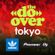 DJ Kiyo Live @ The Do-Over Tokyo (10.13.13) image