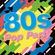 80teando full image