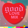 DJ Amara x GOOD All Day LOVE Mix image