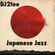 Japanese Jazz 1 image
