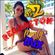 DJ Zee Reggaeton Summer Mix image
