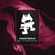 Monstercat - Best of DnB & Drumstep Mix image