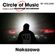 Circle of music / Nakazawa mix image