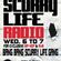 Scurry Life Radio Ep. 14 With DJ King James image