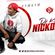 DJ KYM NICKDEE - AFRICA RISE VOL.7 image