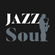 Classic Club Jazz & Soul 6 image