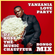 Tanzania Love Party - Bongo Mix - 2023 image