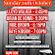 Chesham Northern Soul Club - Billy's Sunday Soul Stream - 29th October 2023: Gaye Kidson image