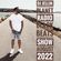 DJ JELLIN - Planet Radio Black Beats Show | AUGUST 2022 | SUMMER VIBES PT.3 image