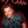 DJ CARDO - In The Mix (Volume 12) image