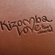 KIZOMBA 2016 - from the heart image