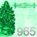 JBRS #965 2022.12.23 image