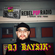 DJ BAYSIK CINCO DEMAYO MIX for Rebel Pop Radio image